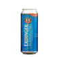 erdinger-wheat-beer-cans-600&#215;600