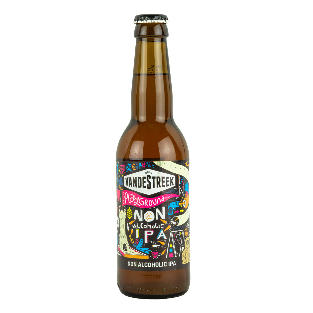 vandeStreek Playground IPA alcohol free ipa